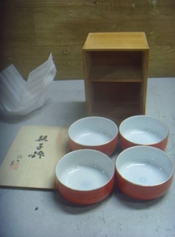 일본 도자기 그릇 4개 구형 미사용