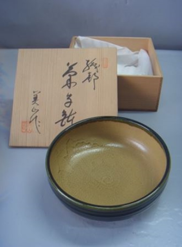 노빵 일본 도자기 퇴수기 보관중미사용